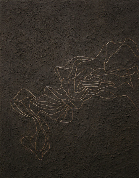 bacteria sign #1 2006